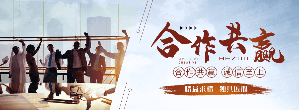 潼关不锈钢雕塑公司
